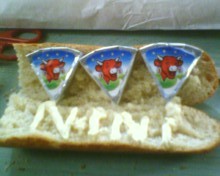 hummmmm la vache kiri!!!!