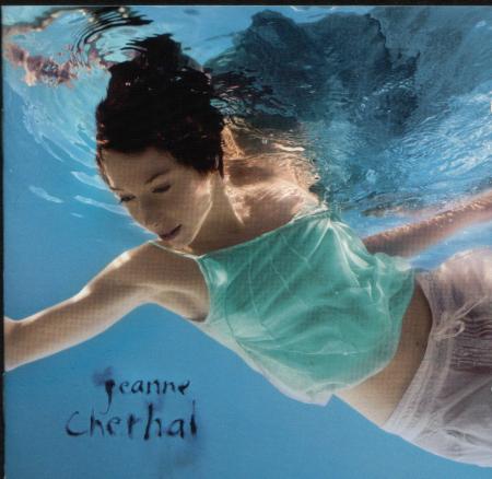 Gros GROS coup de coeur